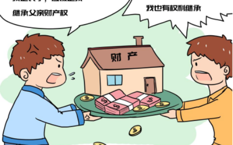 遗嘱继承与法定继承哪个优先及房屋遗产继承法最新规定