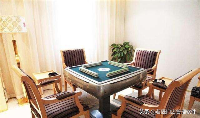 棋牌室包间如何更好的管理?