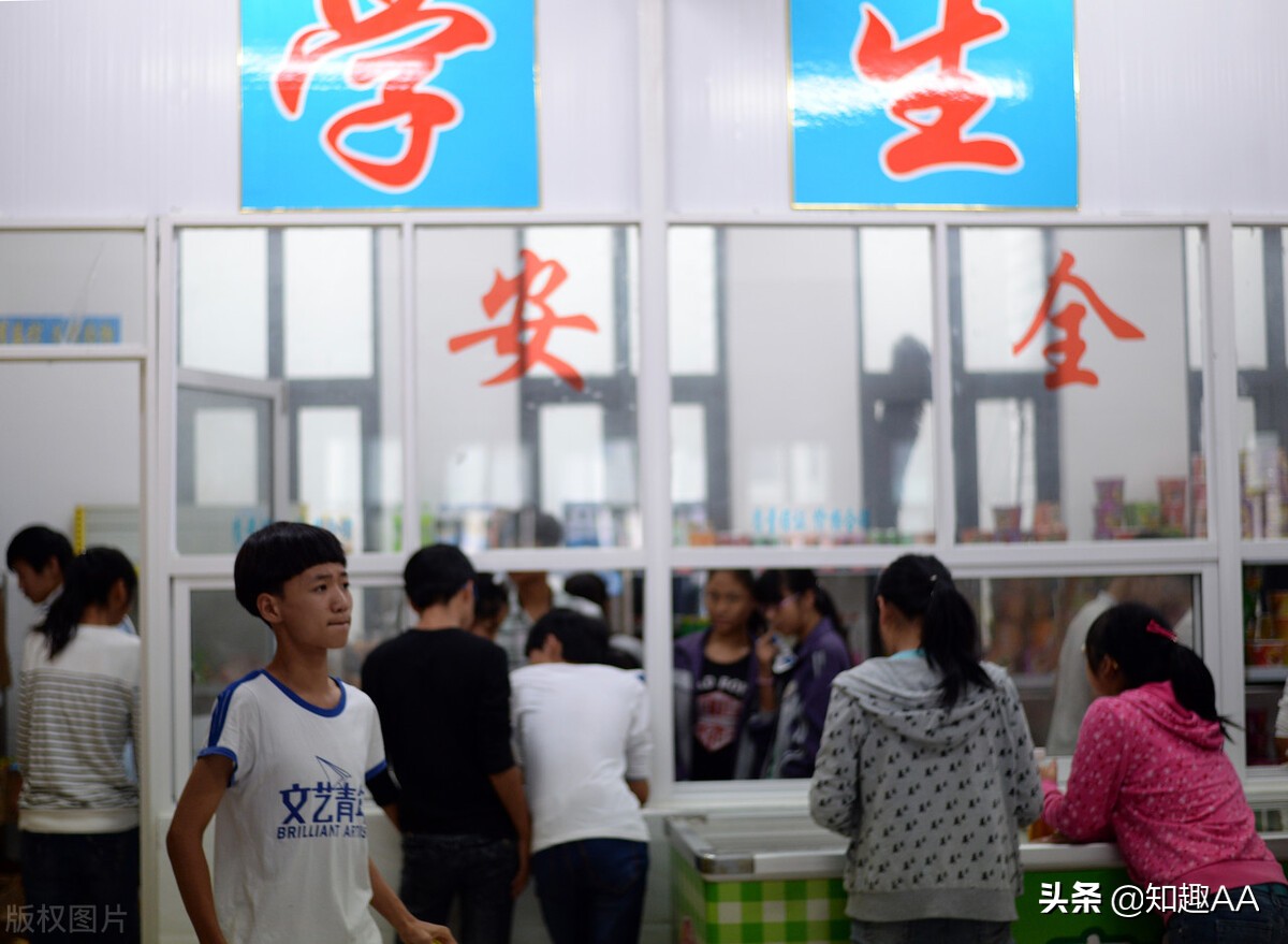学校学生食堂承包合同