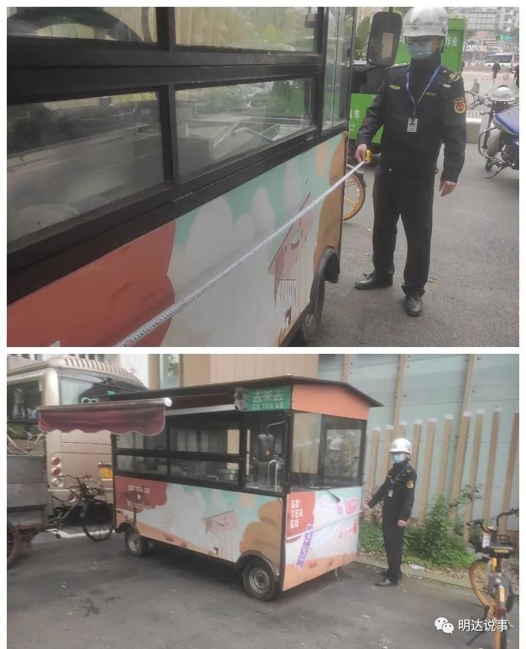 温州一小区地下室惊现群租房,现场……