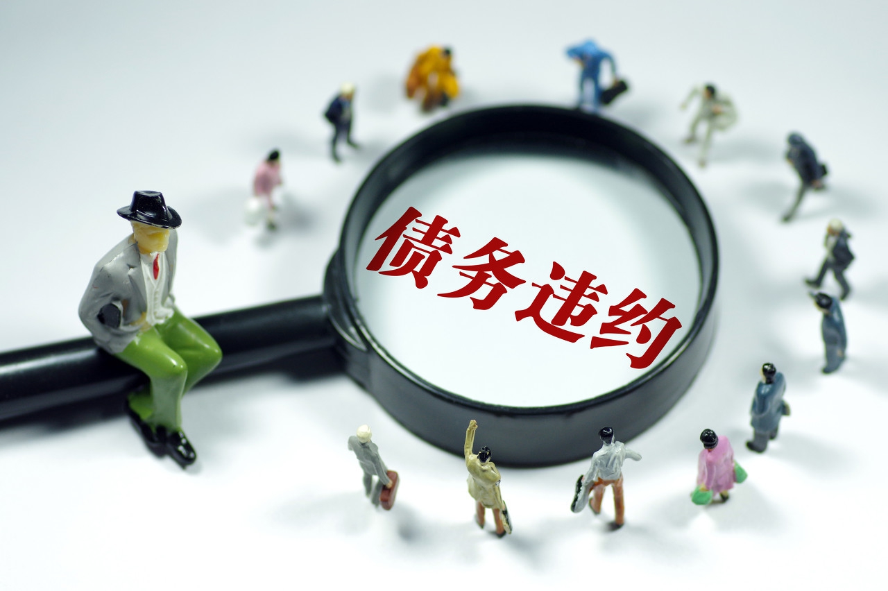 雇佣关系与劳务关系之区别