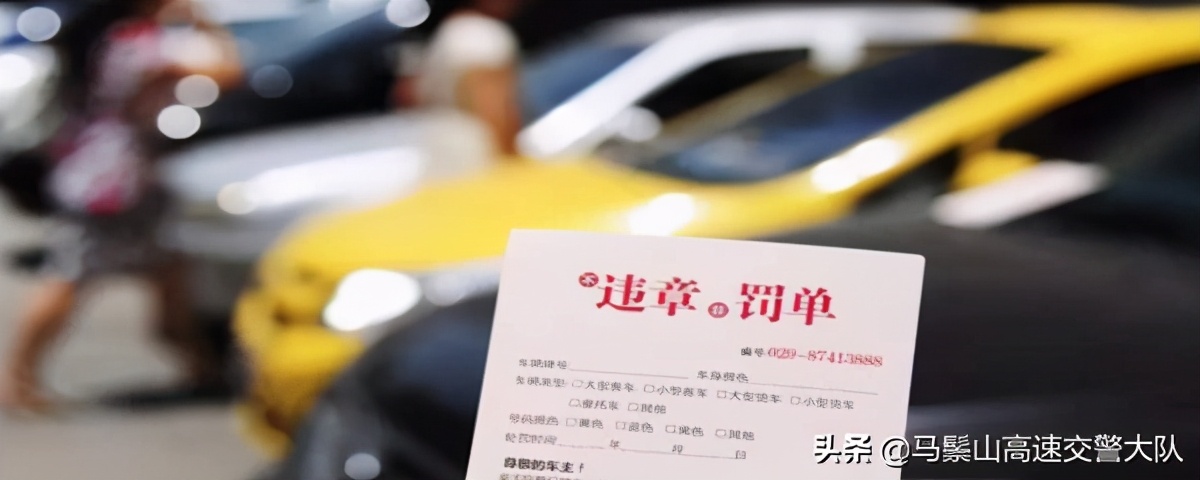12123违章预约在哪里？怎么网上预约窗口处理违章
