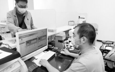 结婚“跨省通办”要带啥证件？