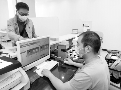 结婚“跨省通办”要带啥证件?