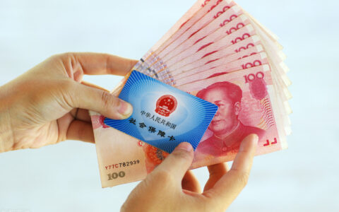新农保每年交费3000元，15年以后领多少养老金？