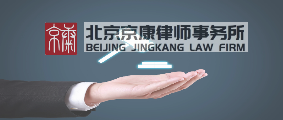 房屋拆迁你知道补偿标准和补偿范围怎么算吗？
