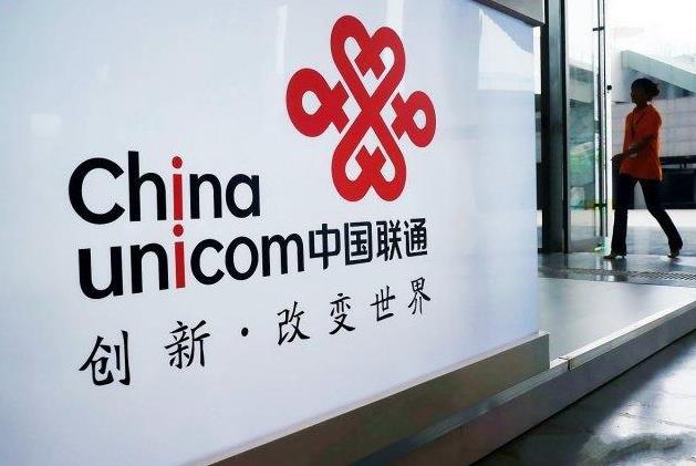 切记！不想继续用的手机号，一定要去注销