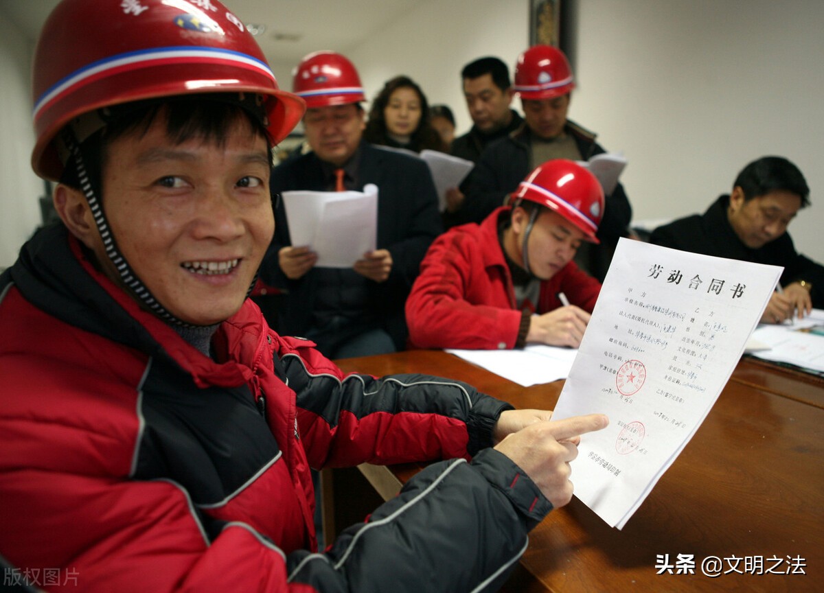 什么是非全日制用工？有哪些特别的规定？法律规定不签劳动合同？