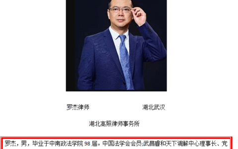 抢劫赌场犯法吗及抢赌场上的钱构成的犯罪