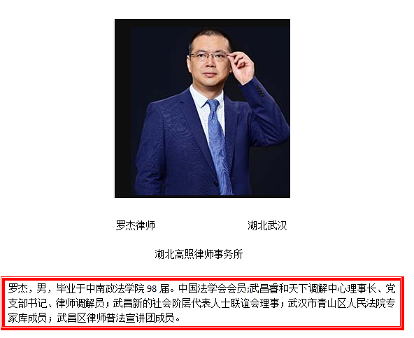 抢劫赌场属于入室抢劫吗,如何认定入室抢劫?
