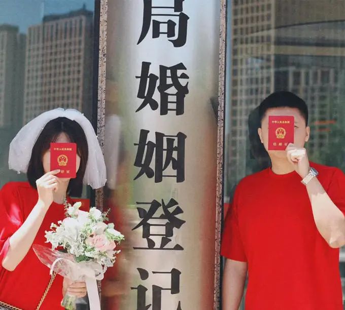 领证也需要仪式感,领结婚证需要准备什么?