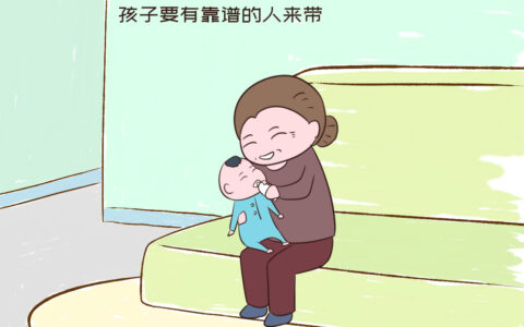 生二胎的条件是什么及要二胎的最佳年龄