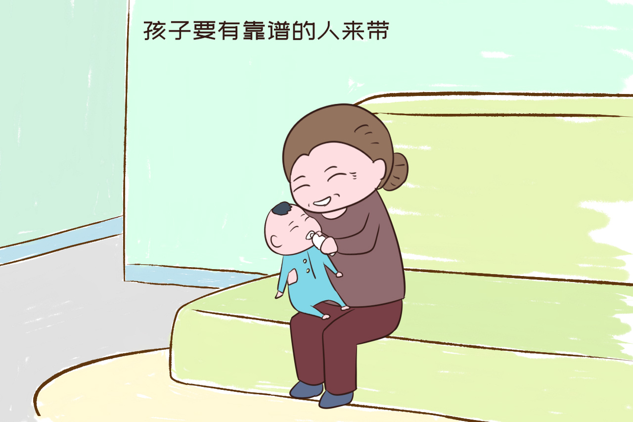 没钱还想生二胎的人，起码要满足这三个条件，不然要吃苦头了