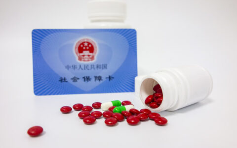 医保卡里的钱能取出来吗？只有这几种情况才可以