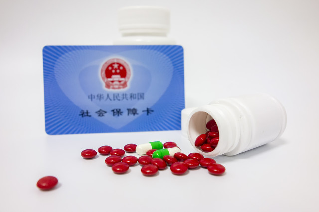 医保卡里的钱能取出来吗?只有这几种情况才可以