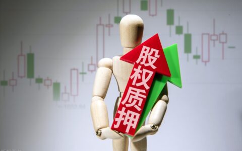 公司合作股权方案是什么及新公司最好的股权分配方案