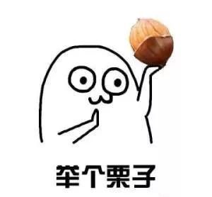 连环追尾事故中，责任如何划分？