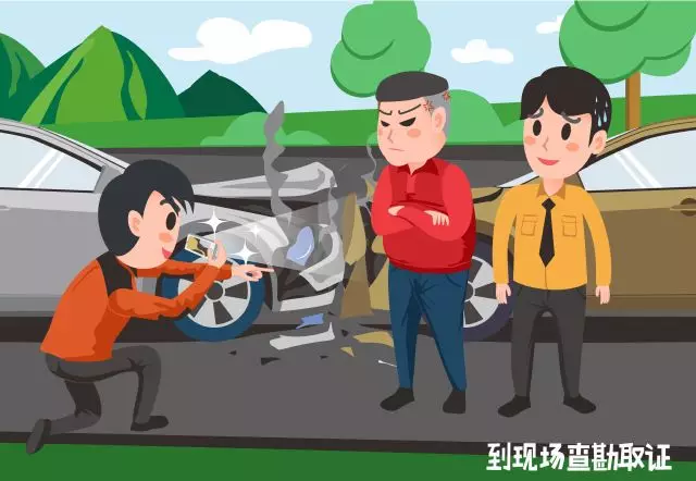 汽车出险不要慌！车险理赔流程详解，赶紧收藏