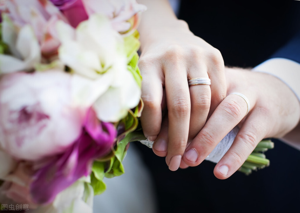 异地结婚登记手续如何办理？