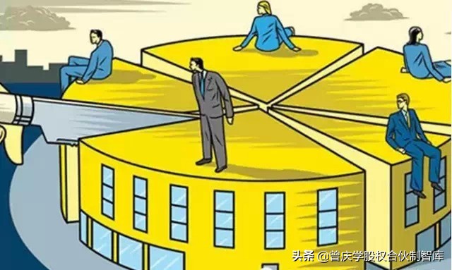 几个人合伙创业,合伙创业协议书怎么写