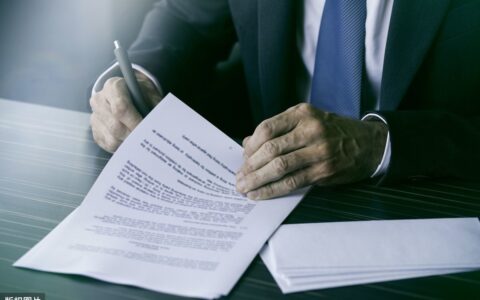 商标形式审查和实质审查的区别及形式审查包括的内容