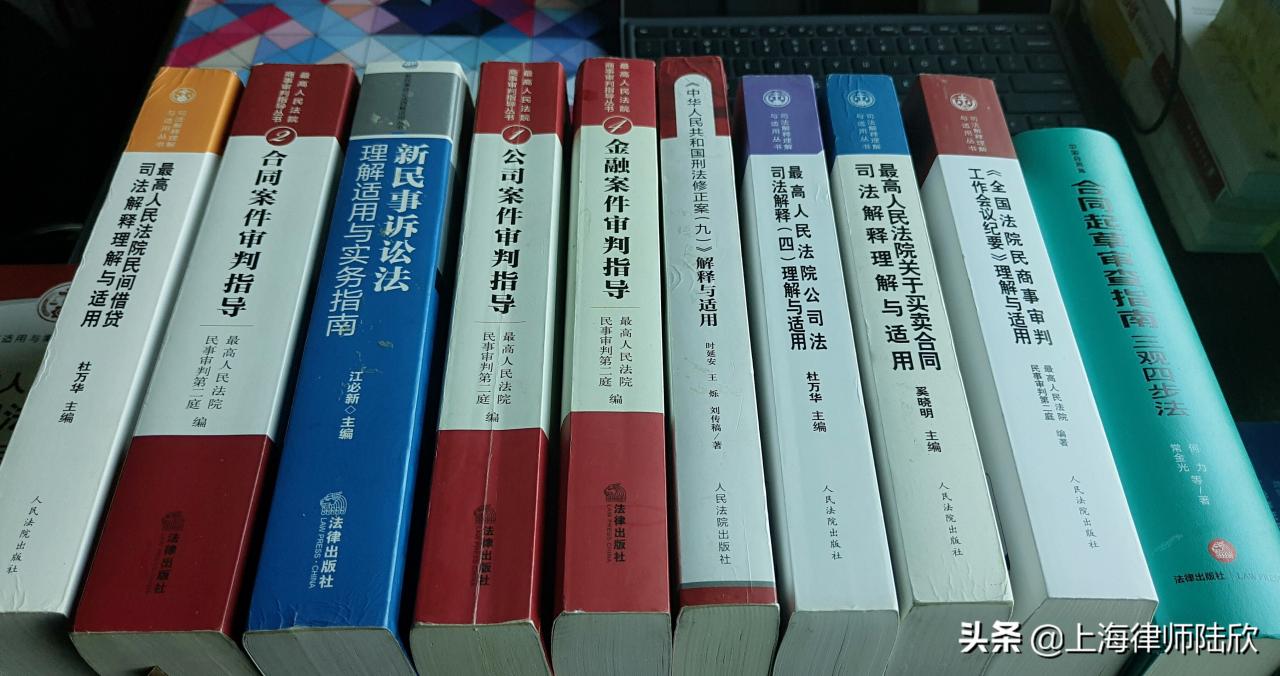 何谓“质权”？其概念和特征
