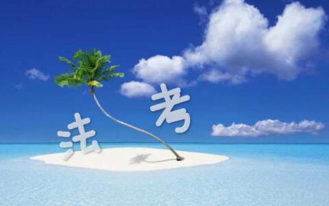 犯罪的构成要件有哪些及刑事犯罪的构成要件要素