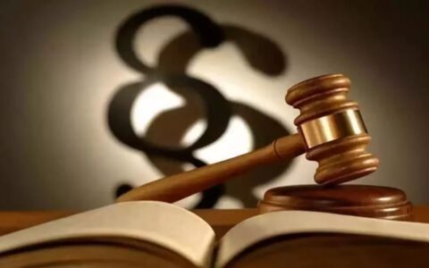 最高法判例明确：保全保险费到底应由谁承担？