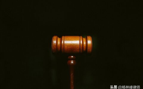 最新民事诉讼法全文及民事诉讼法关于反诉的规定