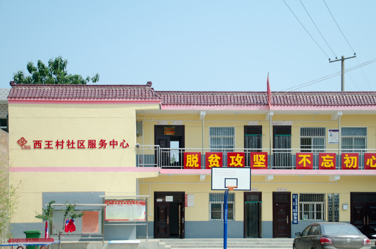 土地流转是什么？进行土地流转流转费有统一标准吗？
