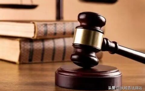 最高法院: 未经劳动仲裁，一审法院可以追加当事人吗? (11种情形)