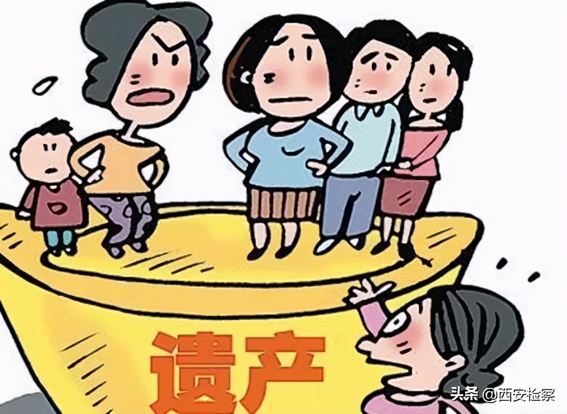 说案说法| 什么是转继承?什么是代位继承?二者如何区分?