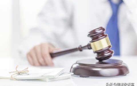 医疗事故处理办法是什么及最新医疗事故处理条例