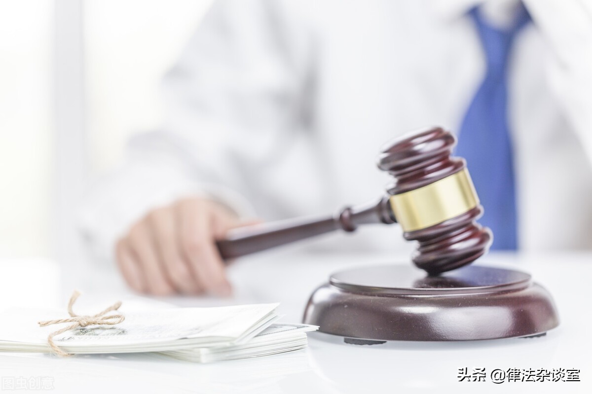 医疗事故责任人如何处理？