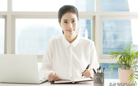 运输合同印花税计税依据及2025年印花税最新规定免征