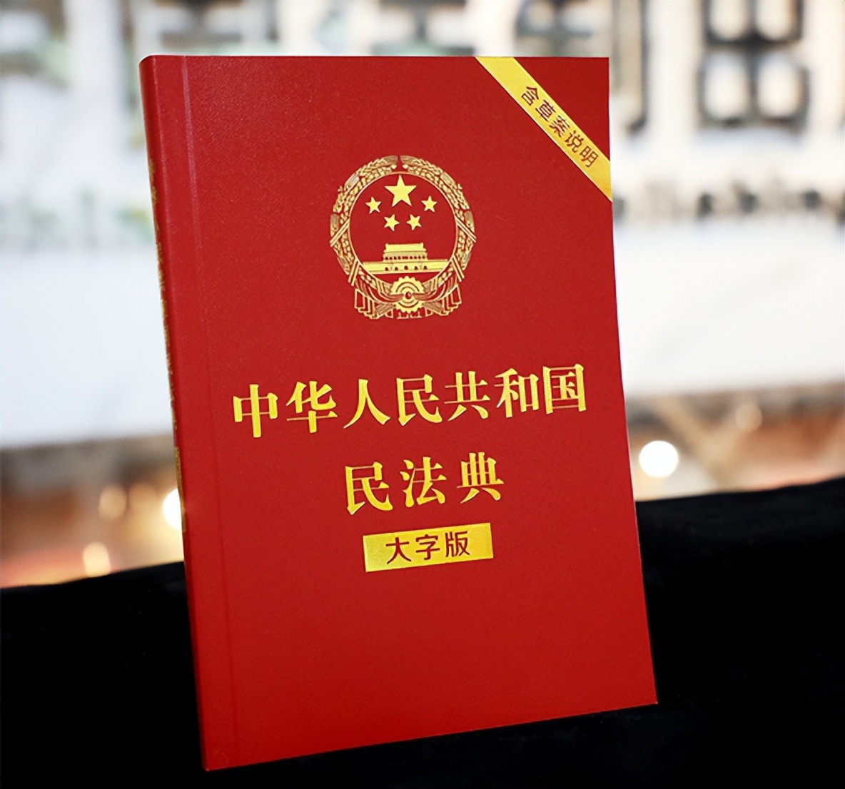 2022民法典落地，物业“新规”实施，2种情况下可以不交物业费？
