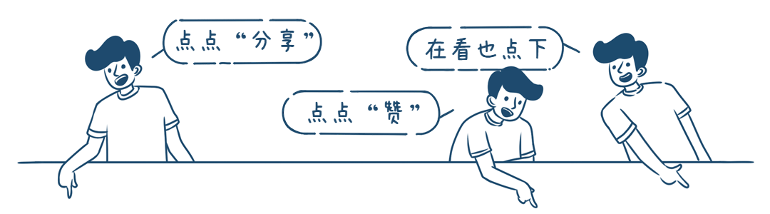 与“典”同行|返还原物请求权