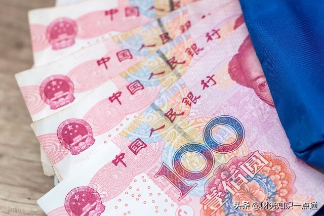 北京公司注册，一般需要哪些费用？