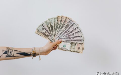 个人所得税的计算方法，比大家想象的简单，也会出乎大家的所料