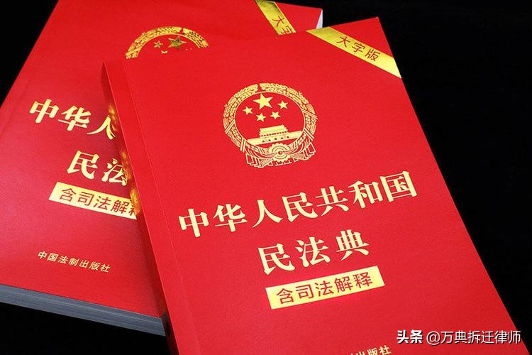 补偿安置协议在哪些情况下是无效的？签订时应该注意哪些细节？