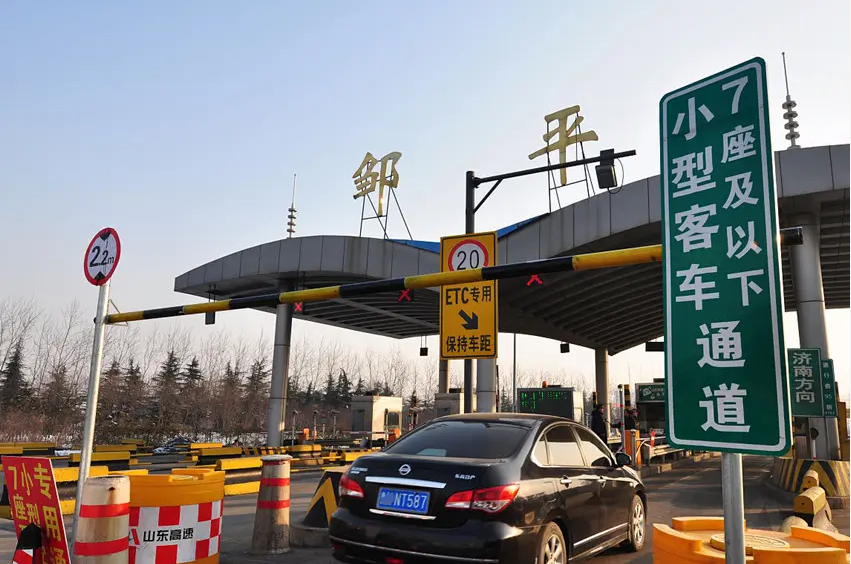再过几天，高速又将迎来免费通行，这次超速、违停处罚都有了变化