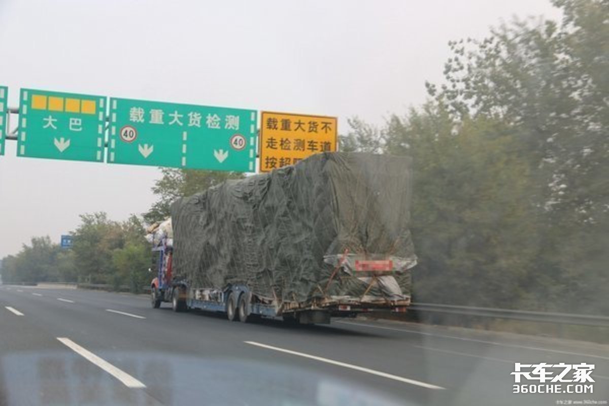 超载最低扣1分，新规实施将带来哪些影响？