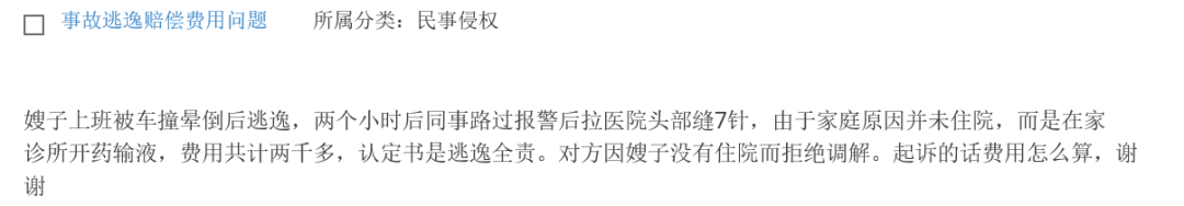 诉讼离婚过程中,对方跟踪骚扰、持续施加精神压力,我该怎么办?