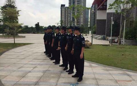 非法搜身受什么处罚及私闯民宅罪的立案标准