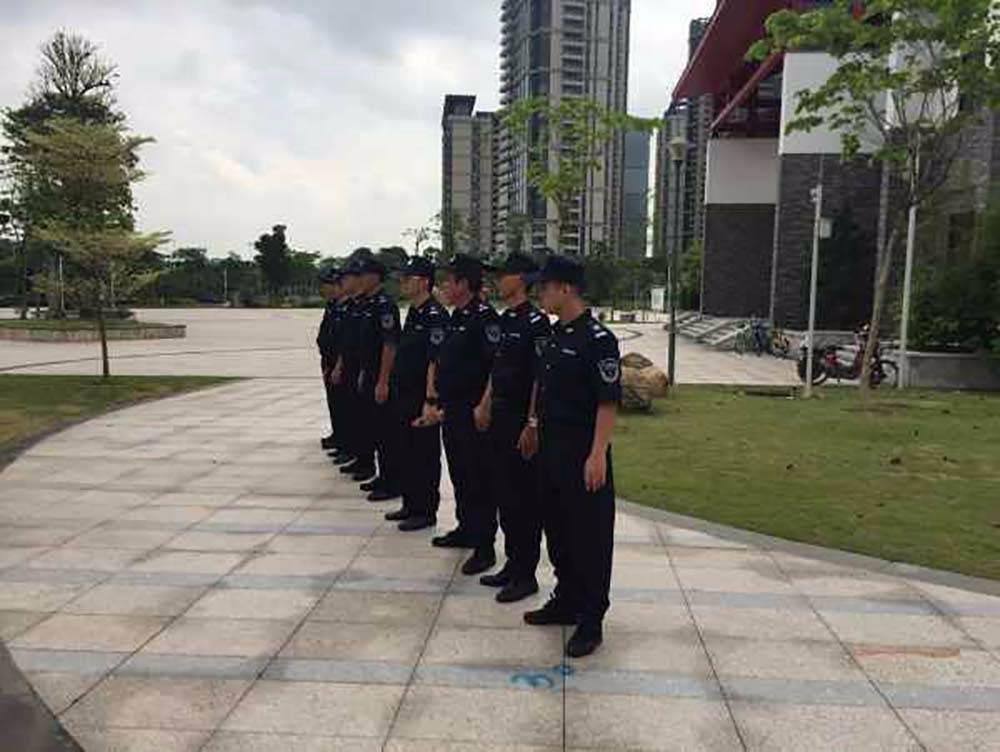 保安非法搜查罪在法律上如何认定