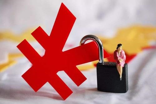 投标保证金最高不得超过多少？