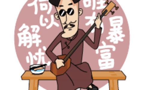 高利贷是怎样界定的？高利贷受法律的保护吗？
