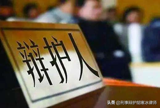 非法经营罪单位犯罪案件中，律师作为诉讼代表人应当如何开展辩护
