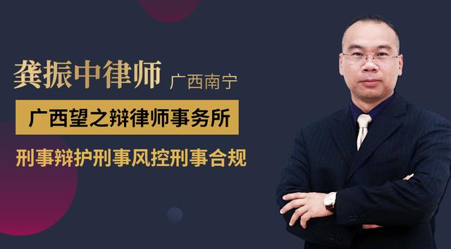 在法律上，追诉时效过后能判刑吗
