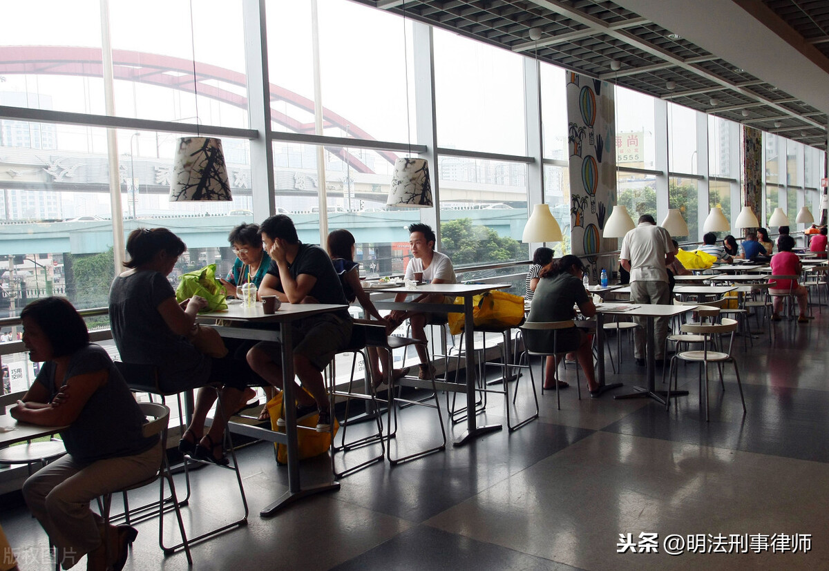 什么是聚众扰乱公共场所秩序、交通秩序罪，怎么判刑？